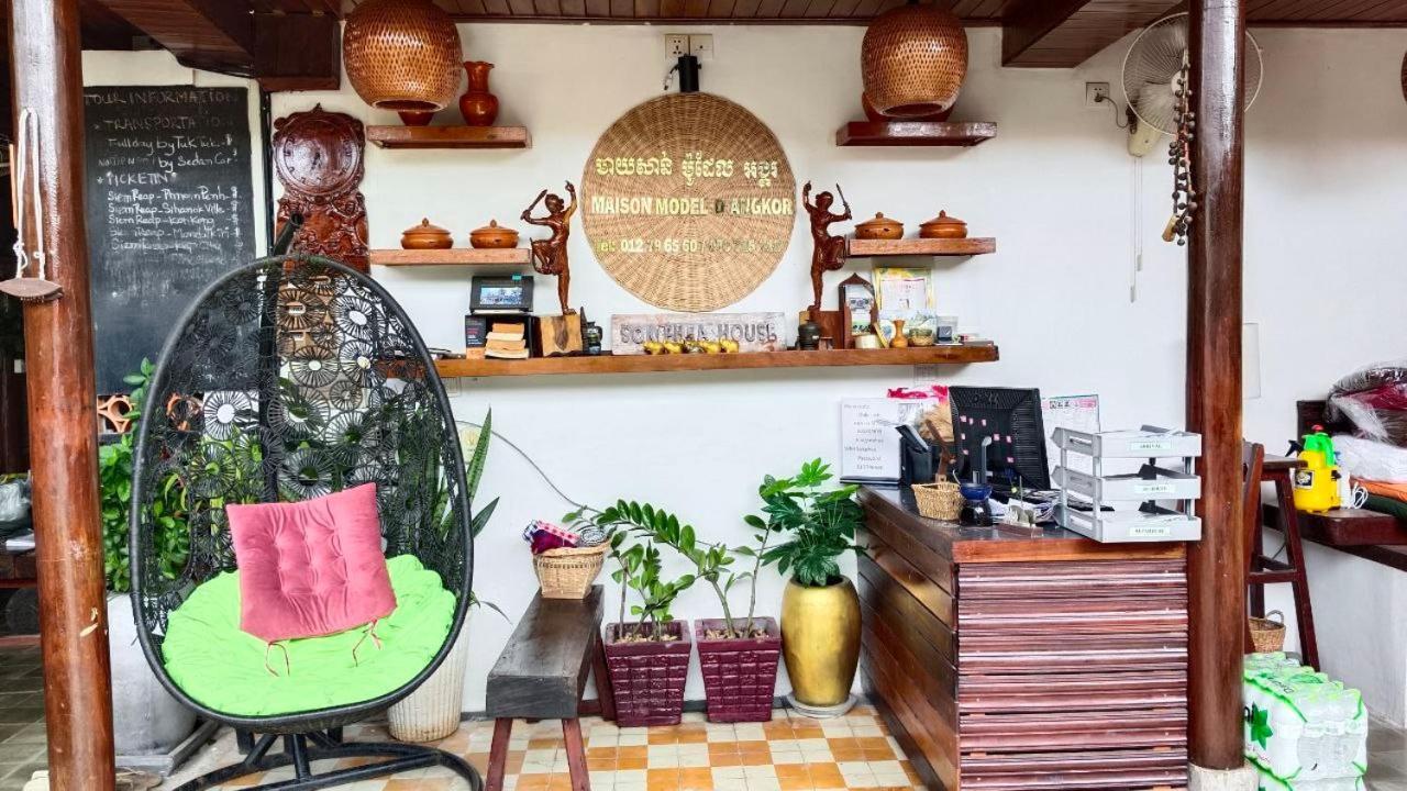 Maison Model D'Angkor Sziemreap Kültér fotó